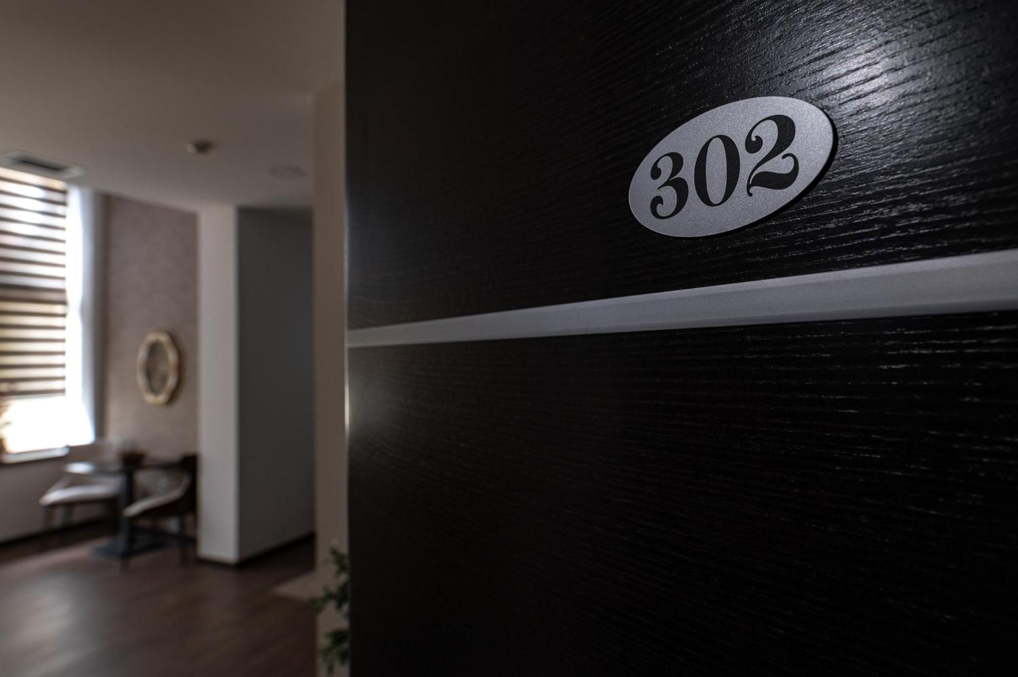 Apartmani Astral Шабац Екстер'єр фото